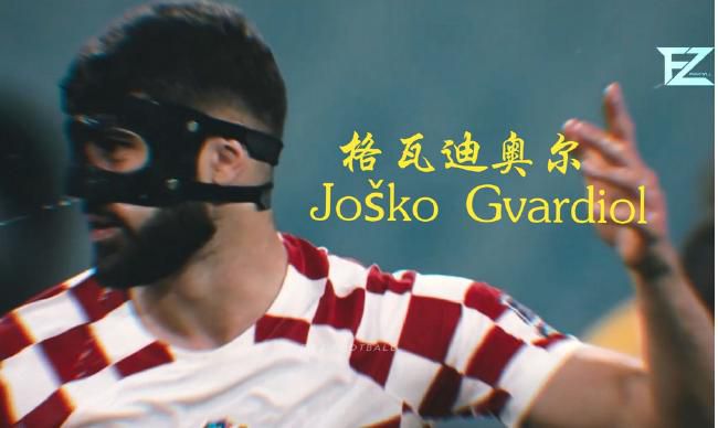 代替品